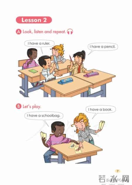 人教一年级英语