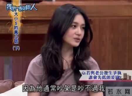 大s汪小菲结婚十周年！他们终于不用被嘲讽了