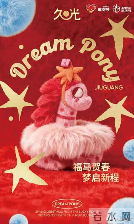 日喀则读ke还是ka,日喀则怎么读拼音