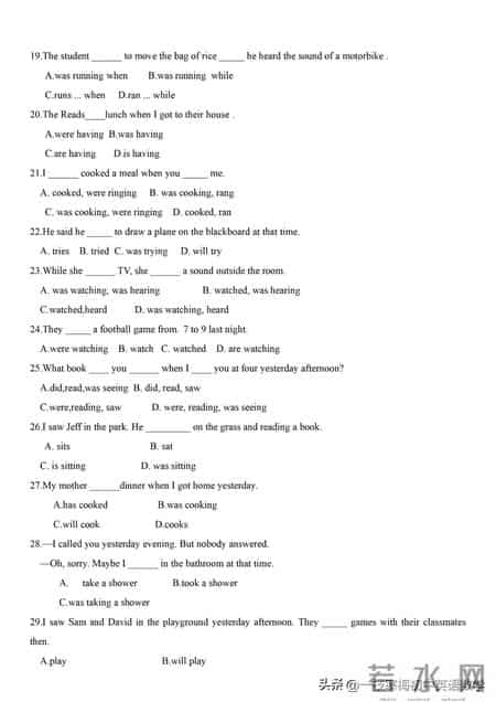 初二英语练习题,初中英语语法：过去进行时专练100题（附答案）