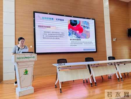 幼儿园卫生保健工作计划,幼儿园卫生保健工作计划和总结