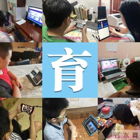 美育云端课堂观后感,美育云端课堂观后感怎么写