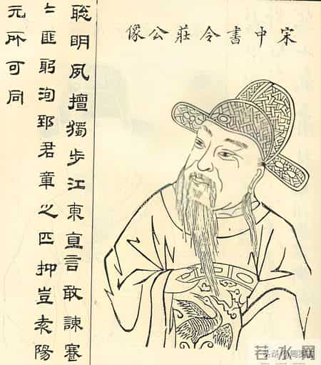 公输原文,公输原文朗读视频