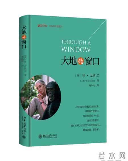 备受关注的获奖图书，这些书不看就是遗憾