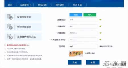 会计凭证的传递,定了！会计凭证电子化！9部门通知！