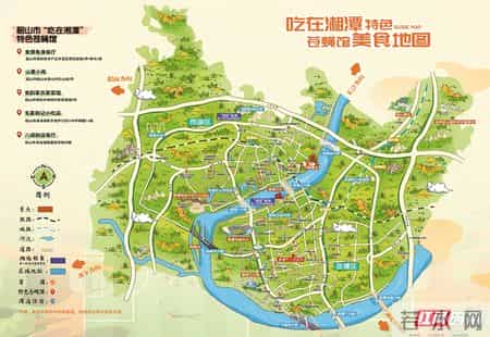 我的城市我的家