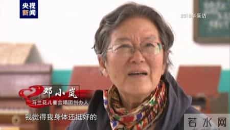 感动中国的故事,感动中国的故事有哪些