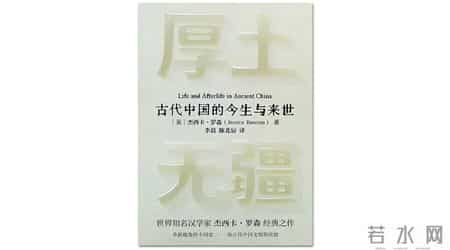 推荐一本书作文五年级400字