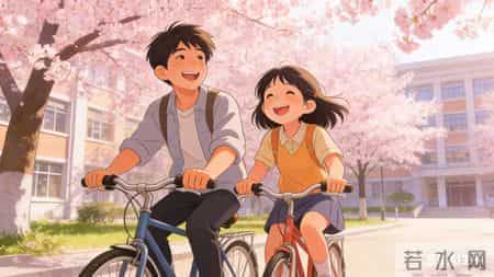 自我成长是生命的漫长旅程