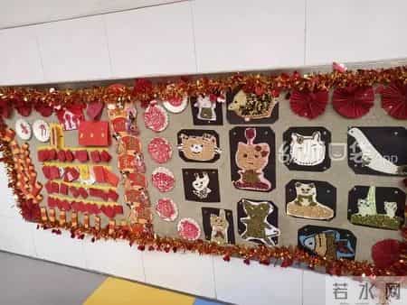 幼儿园新年祝福语