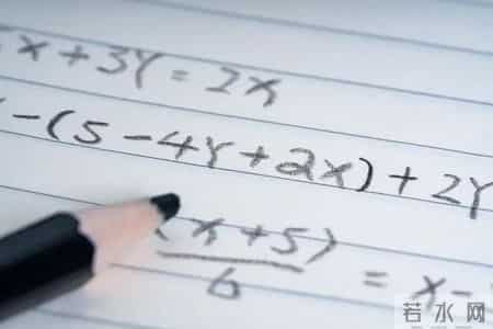 七年级计算练这本，数学基础更扎实