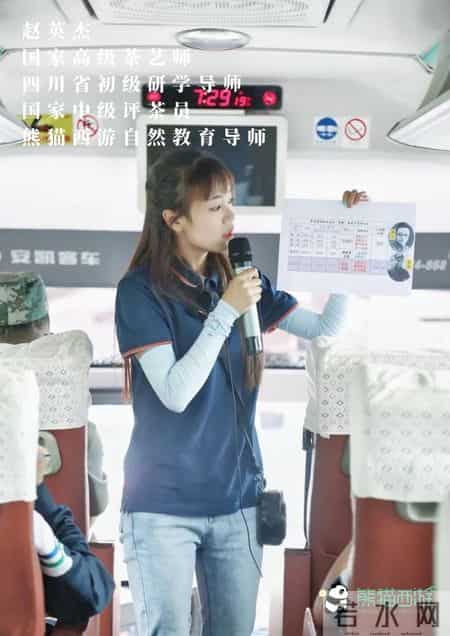 三八节活动方案