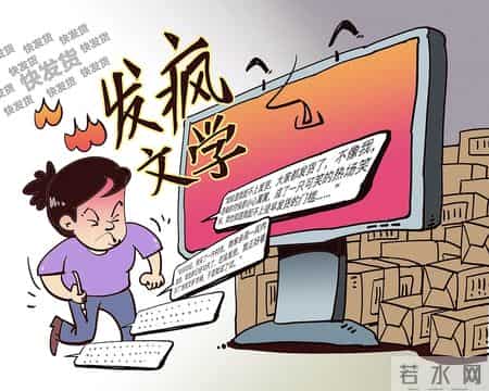 2016四川高考答案