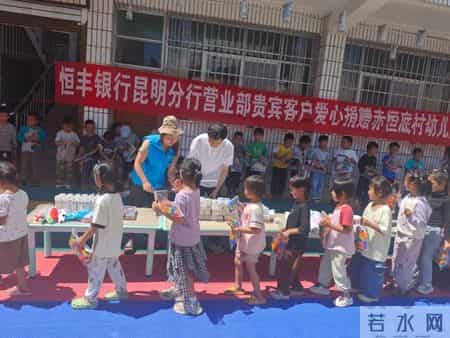 携爱,携爱成河电影完整在线观看