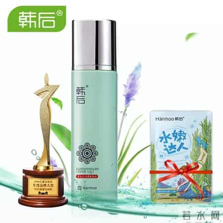 bedook黑头导出液,黑头导出液使用步骤