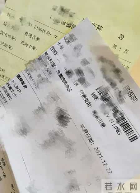 客房部经理年终总结