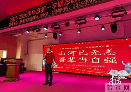 幼儿园春季开学寄语