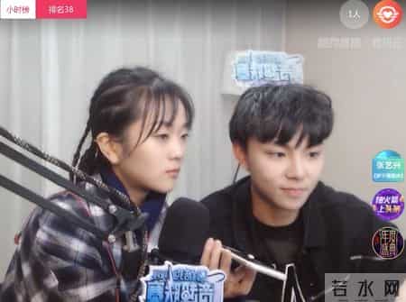 用你的手指拨动我的心弦第二季