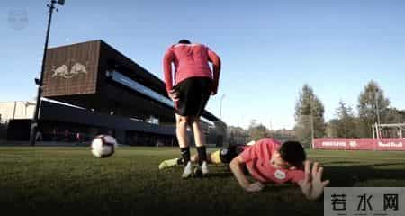 今天为了明天,不止于足球——探访萨尔茨堡红牛俱乐部足球青训学院