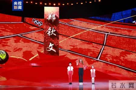 2021年感动中国人物颁奖词,2021年感动中国人物颁奖词及人物事迹