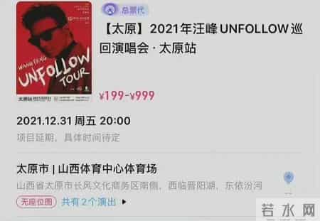 客房部经理年终总结