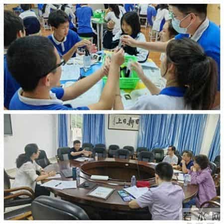 “光的反射”点亮学生心灵之光，龙珠学校参加“同课异构”展现物理学科风采