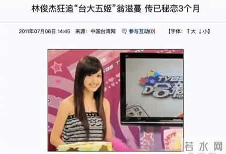 客房部经理年终总结