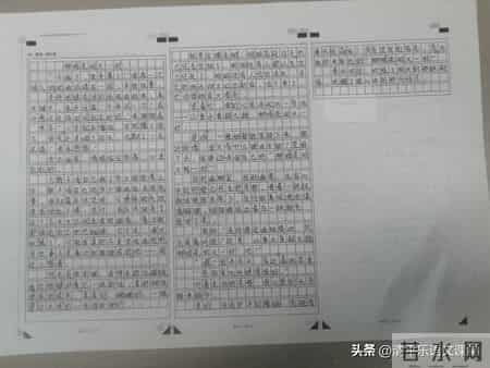 那一刻我的世界春暖花开作文600字