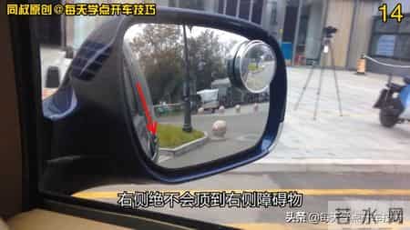 倒库移库技巧,一把倒库的四个要点，这样又快又准，新手学会了把把入库不刮蹭