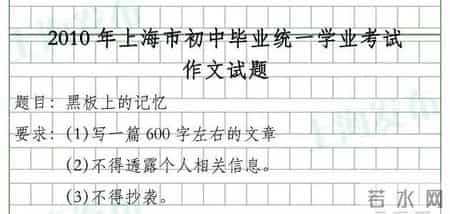 那一年我记得,歌词我记得那年生日