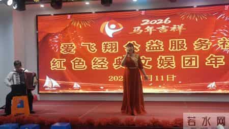 黄静华,黄静华个人简历