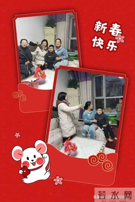 小学教师家访记录,小学教师家访记录表和家长意见及建议怎么写