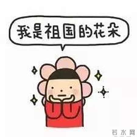 留学利弊,留学利弊辩论赛视频完整版