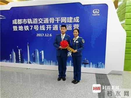 7号线开通
