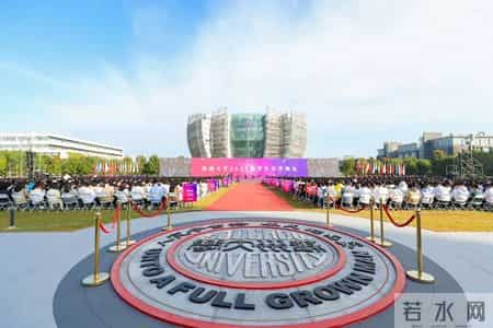 在开学典礼上的讲话