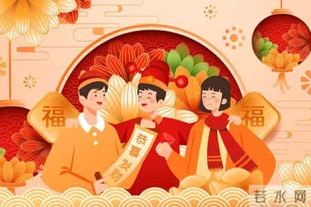祝老师元旦快乐祝福语简短,祝老师元旦快乐祝福语简短一点