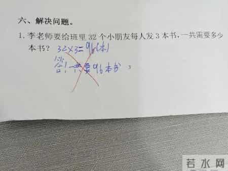 乘法交换律教案,从小学的乘法交换律也是不成立的？