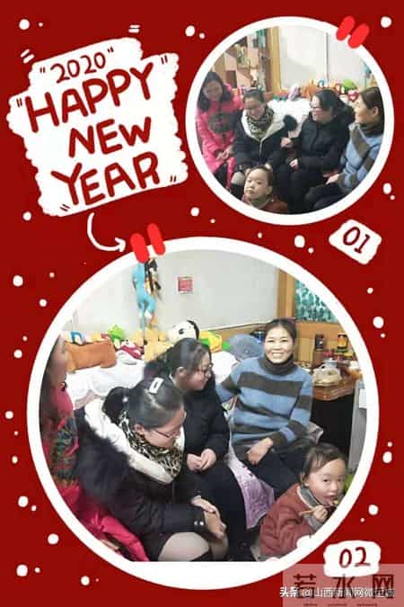 小学教师家访记录,小学教师家访记录表和家长意见及建议怎么写