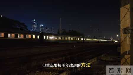 会计述职别乱讲！老板爱听的4个重点