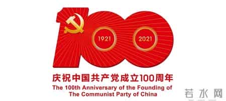 妇幼保健知识试题