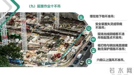 培训师岗位职责