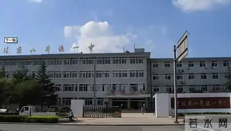 唐山八中录取分数线,唐山八中录取分数线2024年