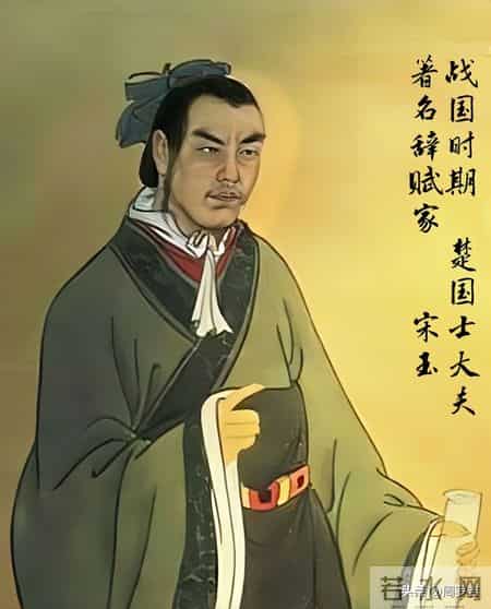 公输原文,公输原文朗读视频