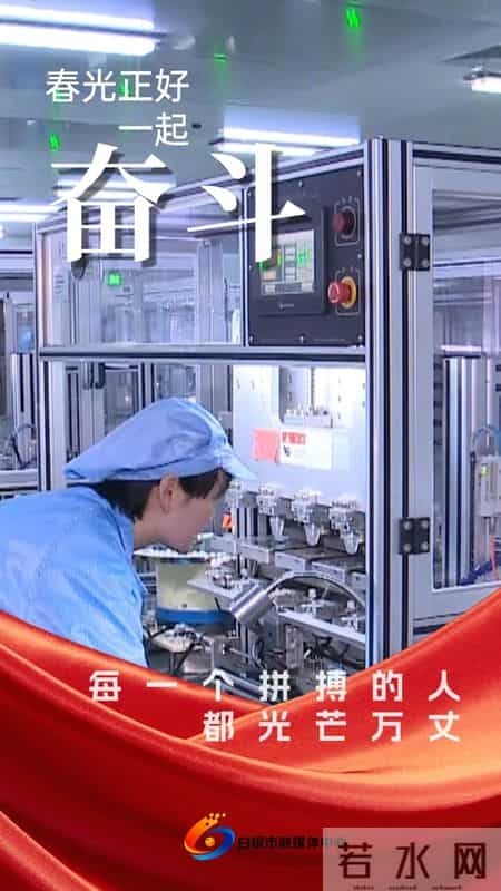 三月你好,三月你好DJ舞蹈