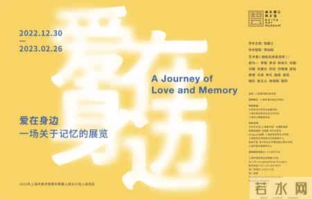 爱在身边,爱在身边作文300字三年级