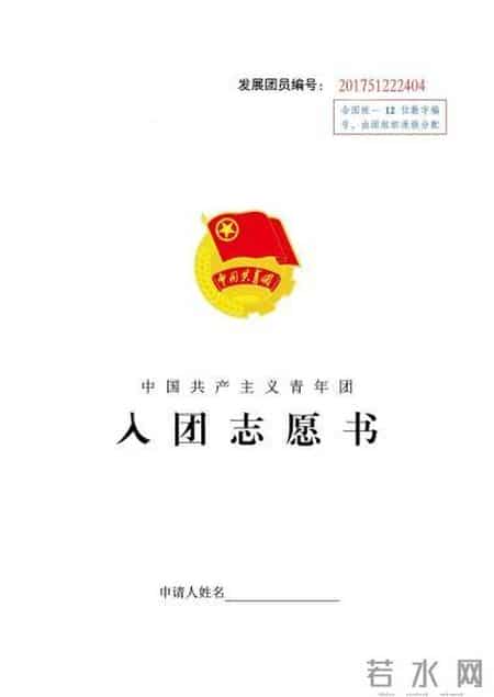 班级主页,班级主页图片