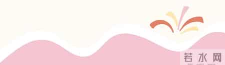 员工生日祝福语