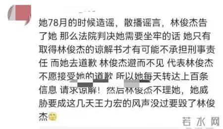 客房部经理年终总结