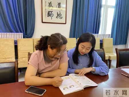 数学教研活动记录,小学三年级数学教研活动记录