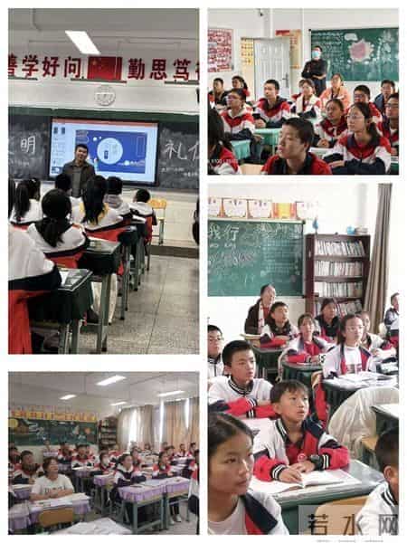 做最美少年!昆明铁路五中举行文明礼仪主题班会